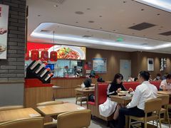 大堂-遇见小面(凯德广场店)