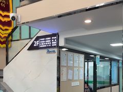 -半岛宠物医院24小时(科华中路店)