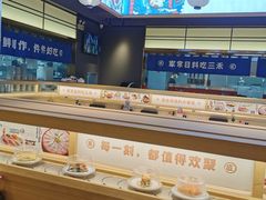 -三禾寿司(君尚店)