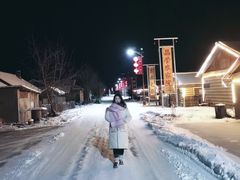 -北极村旅游风景区