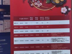 -东方棕泉·洗浴·按摩·美食国际水疗会所(福田店)