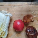 9个月宝宝辅食，西红柿香菇白菜面