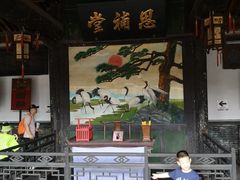 -平遥县衙