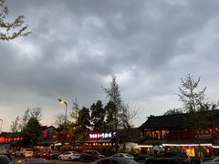-攀枝花·任德琼·盐边羊肉米线