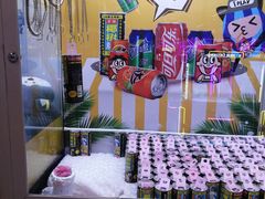 -爱玩嘉年华(江北一店)