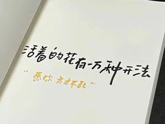 -龍歌自助小火锅(市北台东利群店)