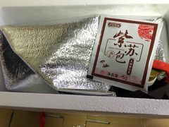 -珍宝蟹舫·巴城味道(巴城总店)