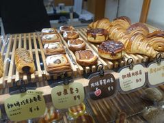 -慢熟面包店bud bread(孩儿巷店)