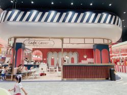 -奈尔宝·儿童乐园·亲子餐厅(鄞州万达店)