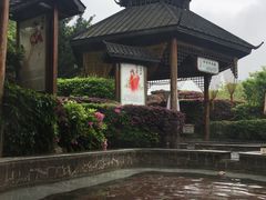 -庐山天沐温泉度假村