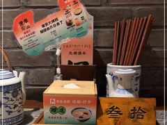 -南京大牌档(青岛万象城店)