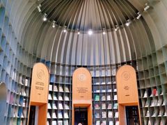 -思南书局·诗歌店