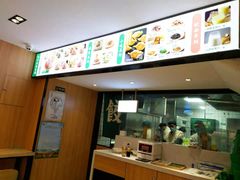-袁记云饺(鼓楼店)