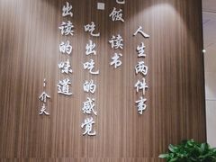 -钟书阁(群光广场店)