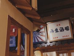 -馥家小馆(黔灵山公园店)