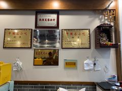 -夏家合汁(天润花园小区店)