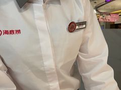 -海底捞火锅(外滩店)