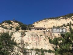 -青岩寺风景区