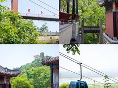 -丰都鬼城名山景区