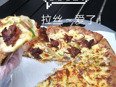 -宅恩特披萨(百汇城店)