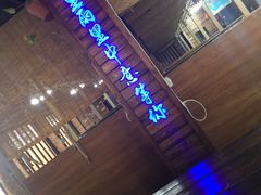 -睿柏云酒店-餐厅