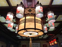 -兴盛德·麻辣花生大王·老店(中山路店)