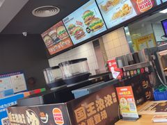 -汉堡王(南京高淳富克斯店)