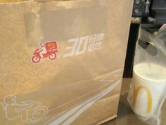 -麦当劳(大栅栏店)