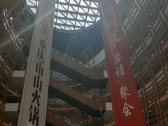 -砂之船奥莱(南京江宁店)