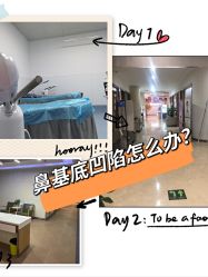 -深圳阳光医疗美容