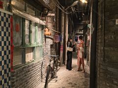 -和平菓局(王府井店)