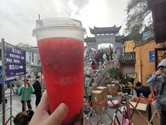 -鸡鸣赐茶(鸡鸣寺路店)
