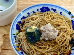 -小罗子汤店(大士院总店)