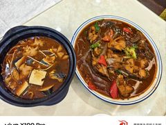 -眷江南之小蓝鲸(王府大街店)