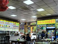 -崖口煲仔饭