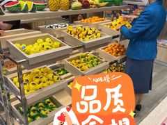 -王权免税店(普吉市区店)