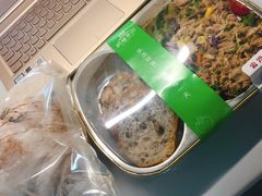 金枪鱼沙拉-酵種麦田(山师店)
