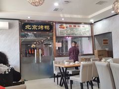 门面-清真•蜀风园(丁字沽总店)