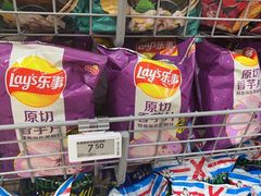 -沃尔玛购物广场(中山店)