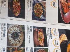 -云雪丽·茶马文化特色菜(古城口店)