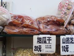 -方林富炒货店(武林路店)