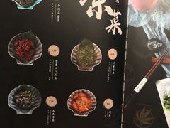 -石葵(锦业时代店)