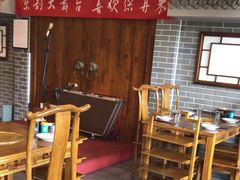 -百叶居·老北京涮羊肉(鼓楼店)