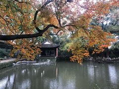 -绮园景区