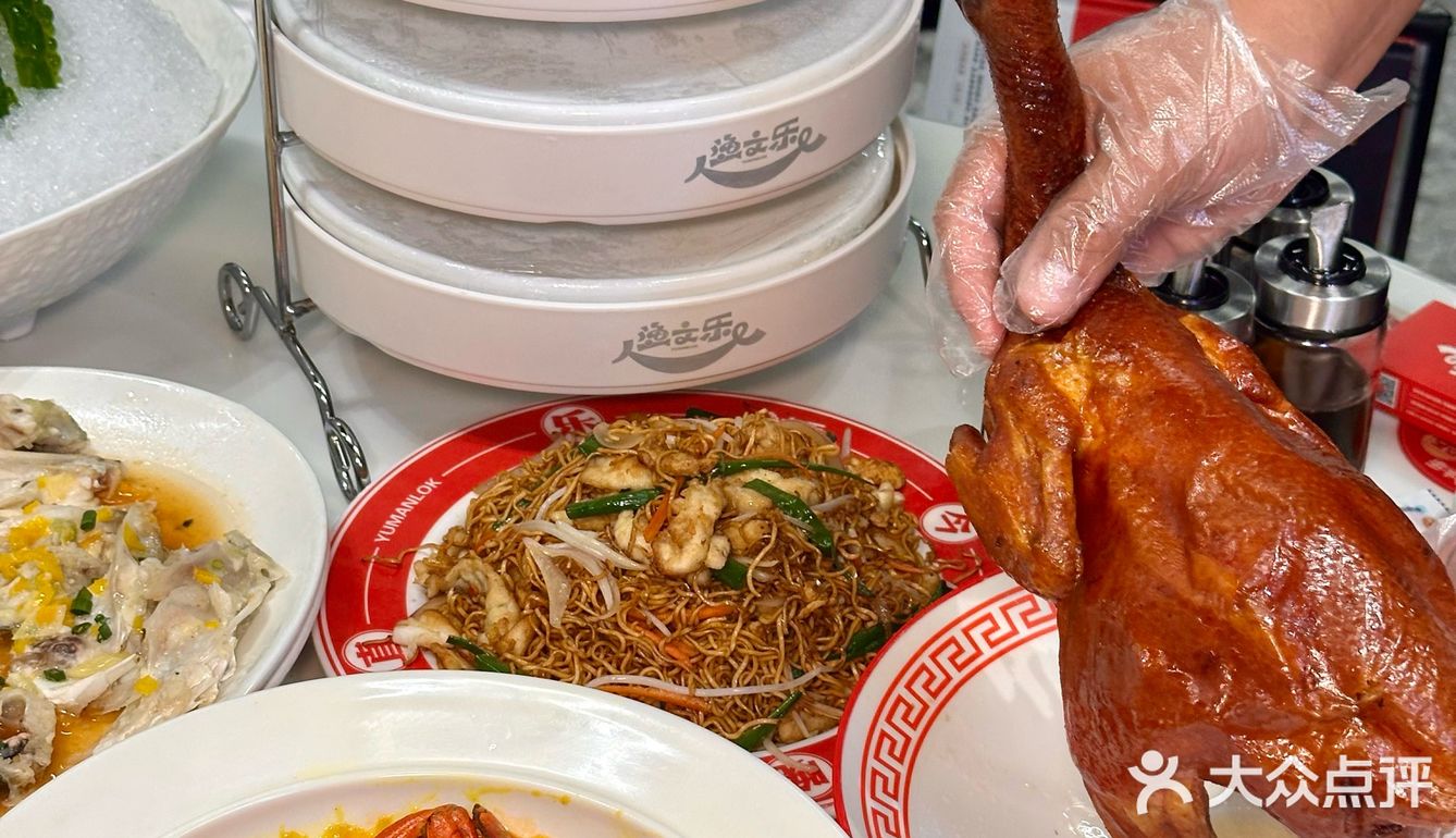 来佛山就为了这一口！！好吃又便宜