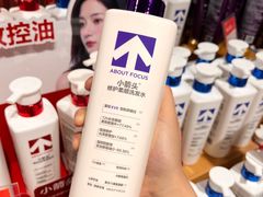 -世纪联华(杭州新塘路店)