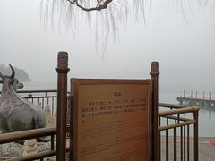 -颐和园