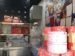 -星星奶冰·汤圆(王串场店)