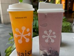 -奈雪的茶(领展中心城店)