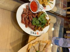 -芋包王闽南茶楼(八市店)
